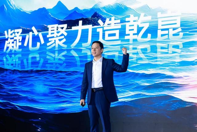 乾崑已定，華為引領(lǐng)全球汽車第二個百年變革