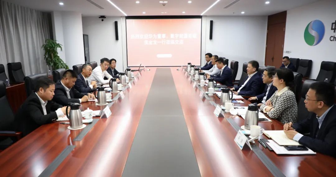 華為數(shù)字能源總裁侯金龍拜會中國電氣裝備黨委副書記、總經(jīng)理周群