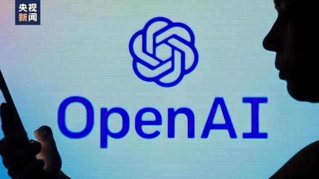 OpenAI發(fā)布人工智能新模型 稱其“會(huì)聽(tīng)會(huì)看會(huì)說(shuō)”，能讀取人的情緒