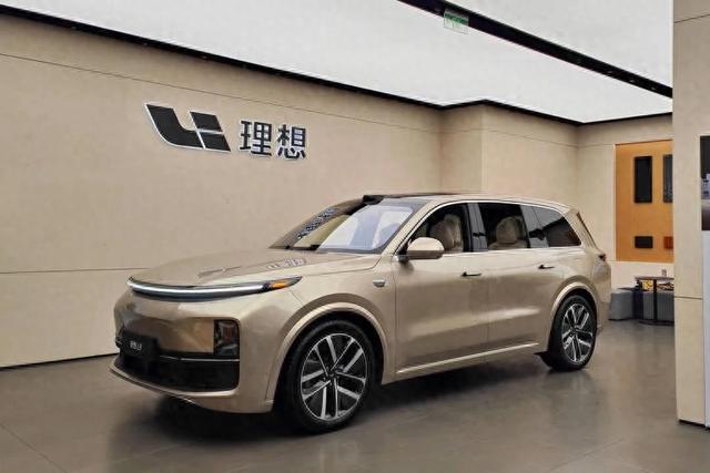 理想汽車，一天跌沒了400億