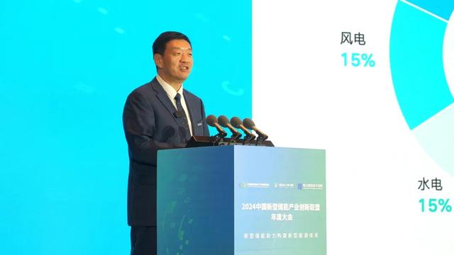 天合儲能孫偉：保護(hù)安全、持續(xù)創(chuàng)新、共建光儲新生態(tài)