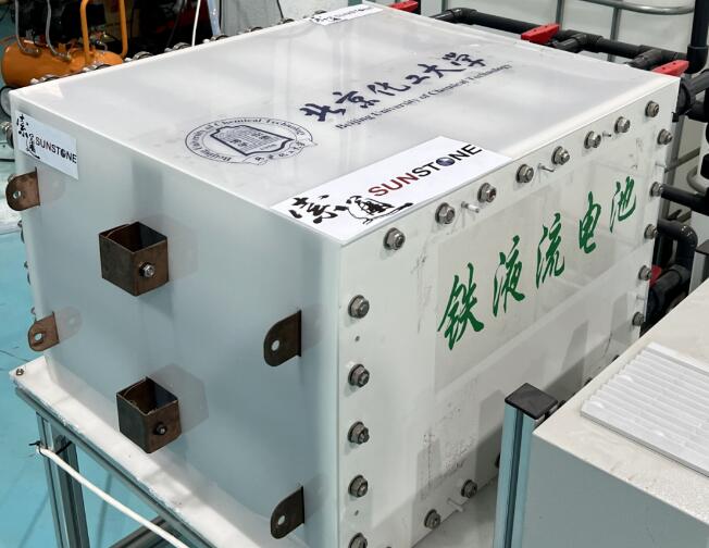 索通發(fā)展：5kW級鐵系液流電池投入測試，新型儲能技術潛力無限