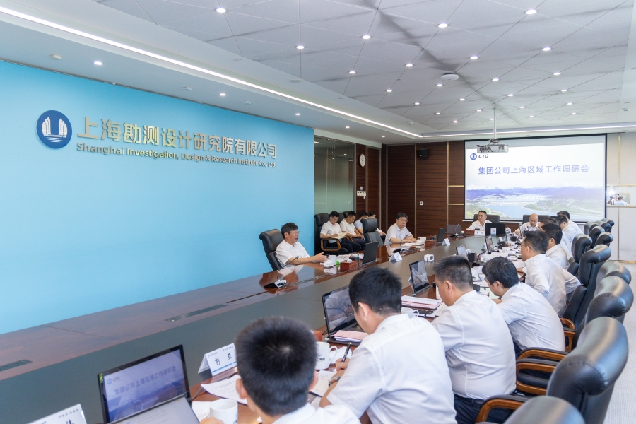 三峽集團(tuán)董事長(zhǎng)、黨組書記劉偉平調(diào)研上海區(qū)域工作