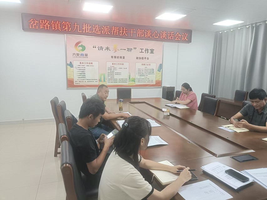 國網(wǎng)霍邱縣供電公司凝聚力量，共繪鄉(xiāng)村振興新畫卷
