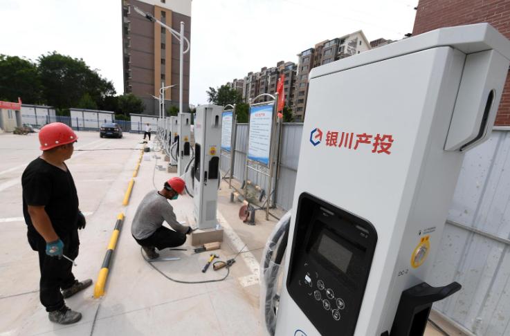 銀川新增一批新能源汽車充電樁，即將投入使用!