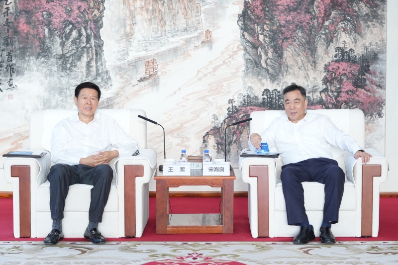 中國能建黨委書記、董事長宋海良與第十四屆全國政協(xié)常委、中國稅務(wù)學(xué)會會長王軍會談