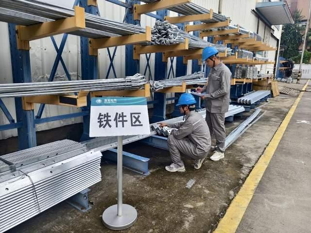 國網(wǎng)平陽縣供電公司應(yīng)急儲備物資大“體檢”，筑牢電力保障防線