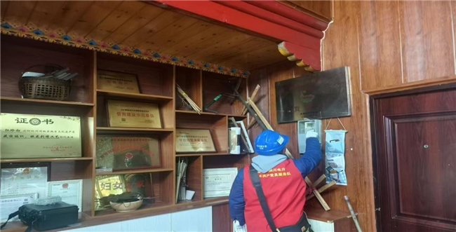 國(guó)網(wǎng)馬爾康市供電公司：助力嘉絨非遺傳承，賦能高原鄉(xiāng)村振興