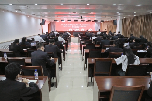水電一局召開第二次黨建工作推進(jìn)會暨“沖刺四季度、決勝全年度，全面完成年度目標(biāo)任務(wù)”動員部署會