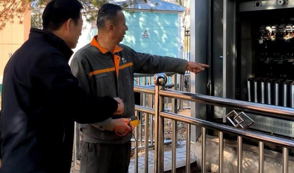 持續(xù)增強(qiáng)優(yōu)質(zhì)服務(wù)，提升客戶電力獲得感