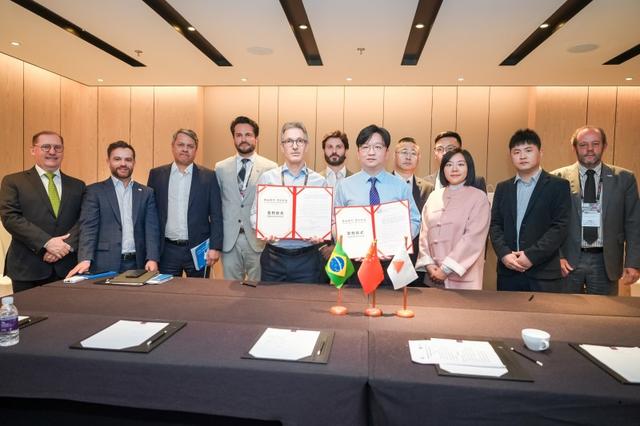 明德儲(chǔ)能、和達(dá)資本與巴西米納斯吉拉斯州簽署合作諒解備忘錄