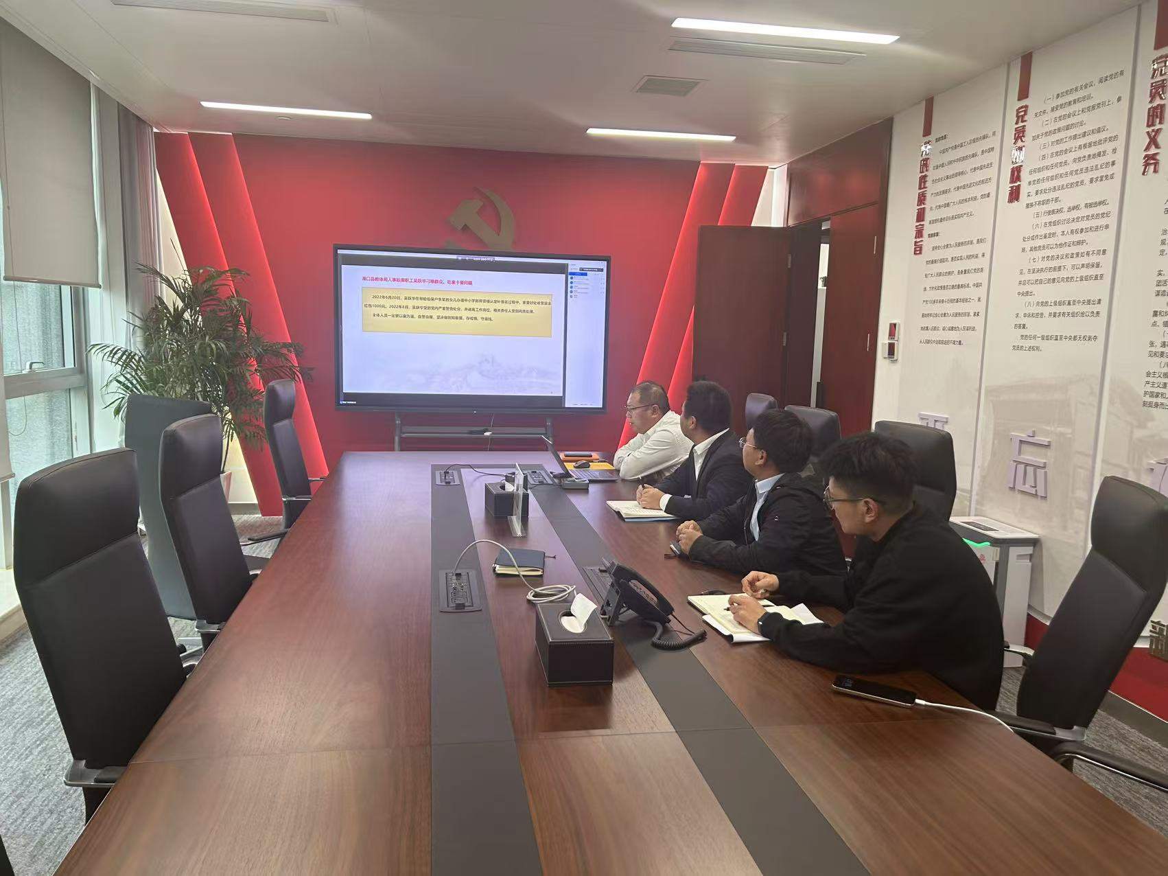華潤電力江西公司開展“加強(qiáng)廉潔自律，共筑防腐長城”警示教育活動(dòng)