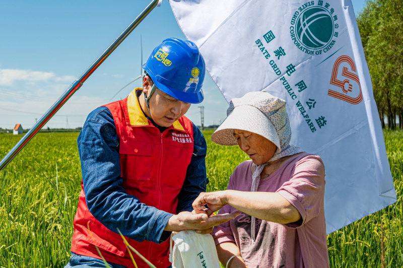 國網(wǎng)蒙東電力公司案例亮相聯(lián)合國氣候、生物多樣性大會