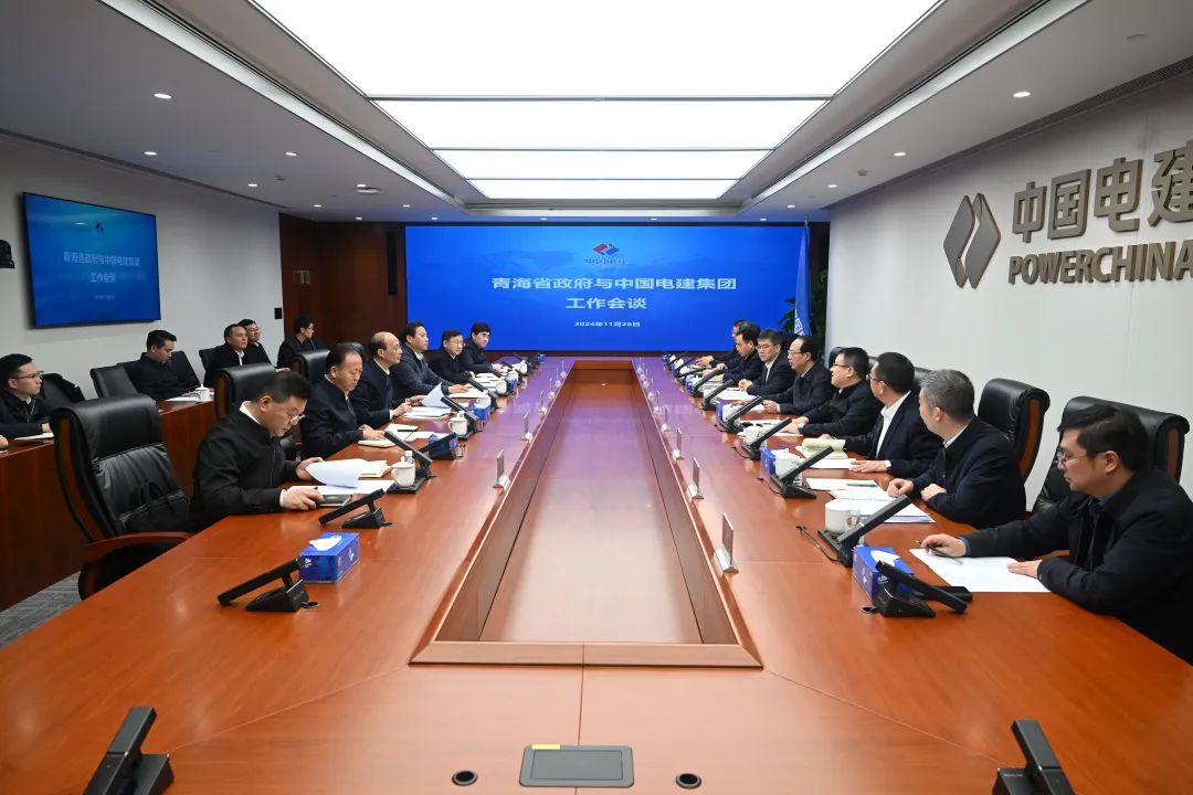 中國電建黨委書記、董事長丁焰章與青海省委副書記、省長吳曉軍會談