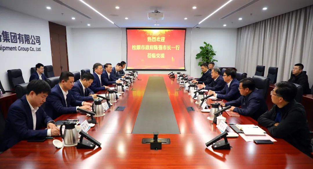 中國電氣裝備黨委書記、董事長李洪鳳會(huì)見松原市委副書記、市長陳強(qiáng)
