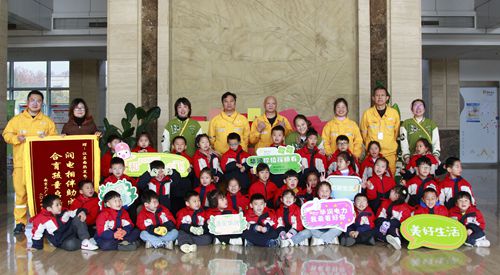 江蘇南熱發(fā)電責(zé)任有限公司與大廠金鵬幼兒園共同組織“低碳環(huán)保、攜手童行”開放日活動(dòng)