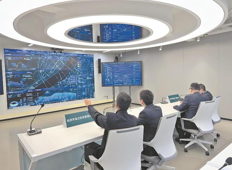 浙江杭州供電公司構(gòu)建以“算力、數(shù)力、智力、圖解力”為支撐的數(shù)字化服務體系