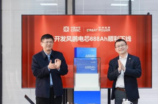 中車×鵬輝聯(lián)合開發(fā)風(fēng)鵬電芯688Ah順利下線，儲(chǔ)能邁入“雙六時(shí)代”