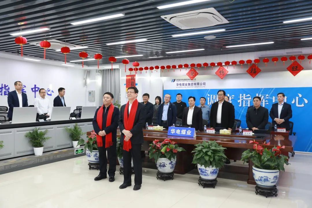 杜將武、王瑞看望慰問(wèn)本部和駐本部大樓各單位干部職工
