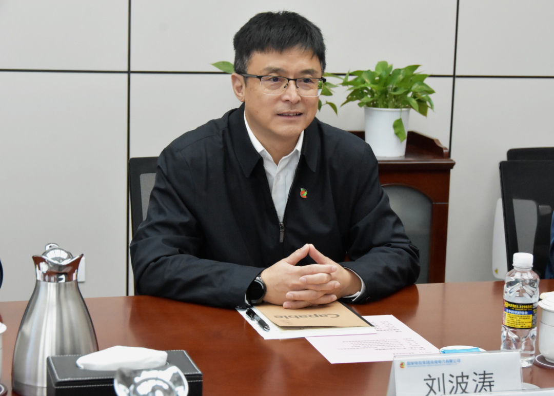 劉波濤會見海口市委副秘書長、?？诮瓥|新區(qū)管理局黨委書記王明夫