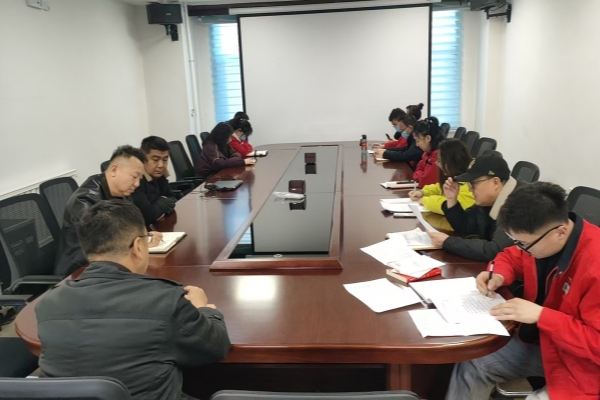 內(nèi)蒙古千里山供電公司持續(xù)學習員工處分處理規(guī)定，強化依法合規(guī)管理