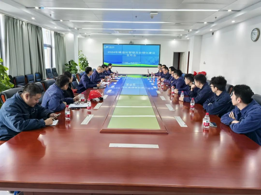 華電廣州公司實(shí)干開新局，奮進(jìn)譜新篇