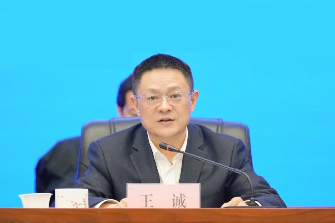 這一新成立能源集團(tuán)，董事長(zhǎng)、總經(jīng)理亮相