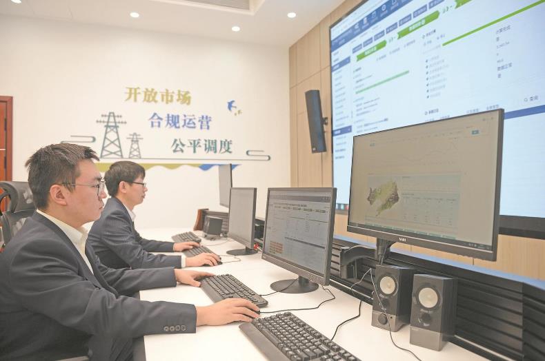 遼寧省電力現(xiàn)貨市場實現(xiàn)連續(xù)結(jié)算試運(yùn)行