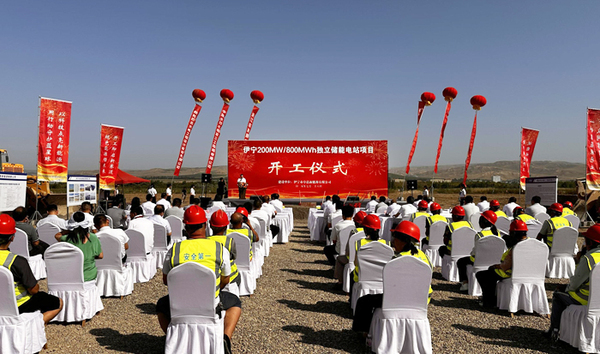 新疆伊寧200兆瓦/800兆瓦時(shí)獨(dú)立升壓儲(chǔ)能電站